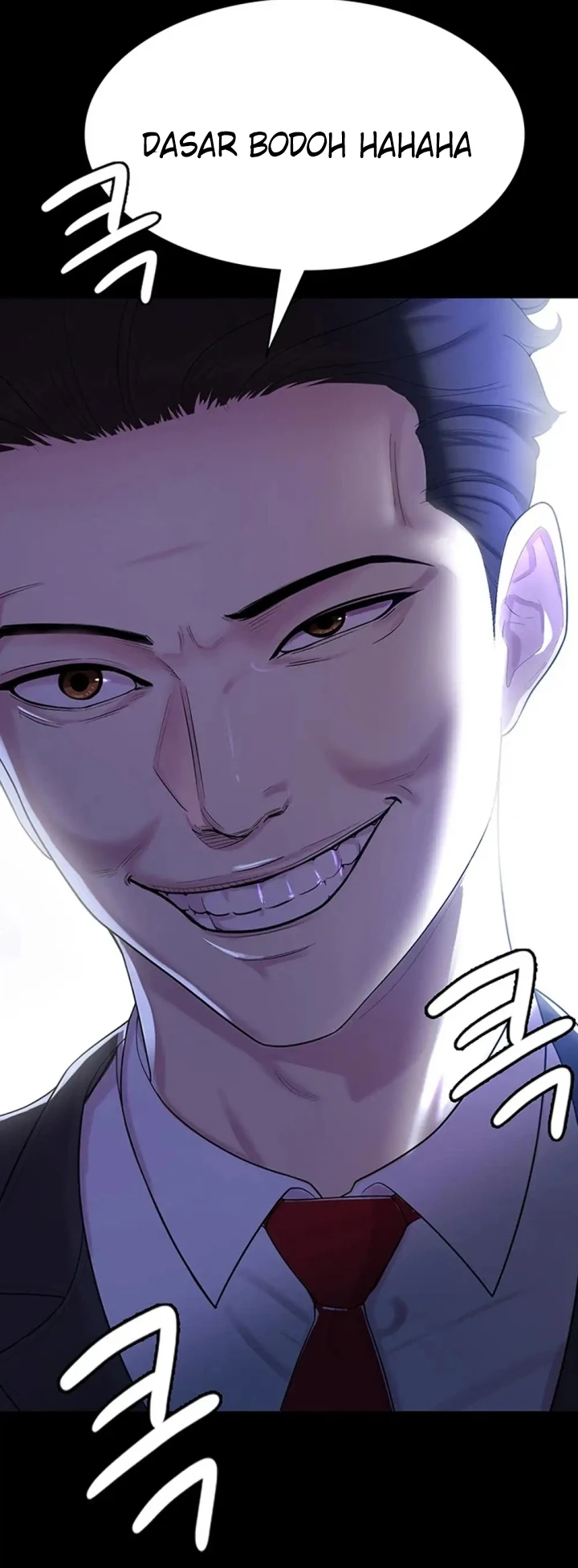Your Wife Was Amazing Chapter 01 - Page 41